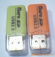 深圳市奥晟电子厂 一站式电子产品解决方案提供商