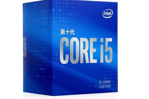 经典之作——Intel酷睿i5-10400 性能与性价比的绝佳平衡