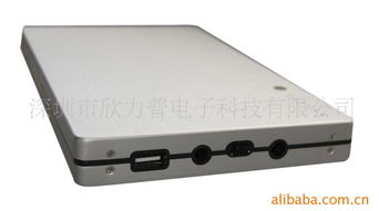 欣力普电子 卓越品质，智连未来 —— 深圳市欣力普电子科技公司官网概览
